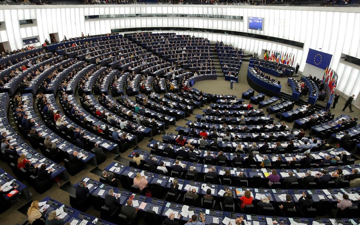 eurokoinoboulio