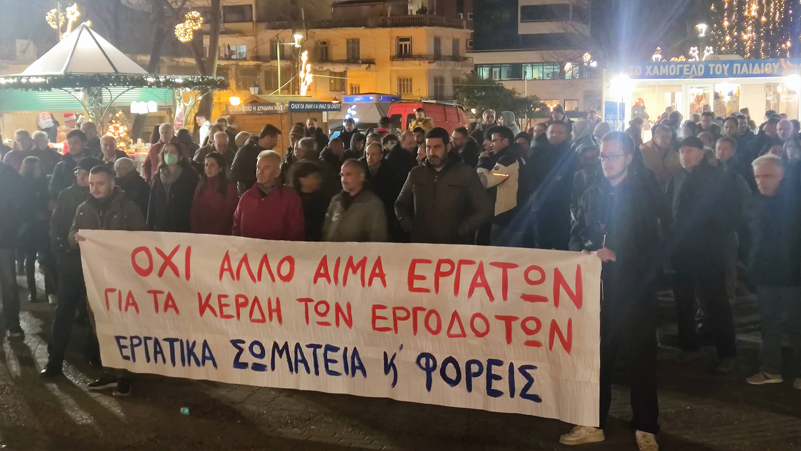 kavala-kinitopiisi-8