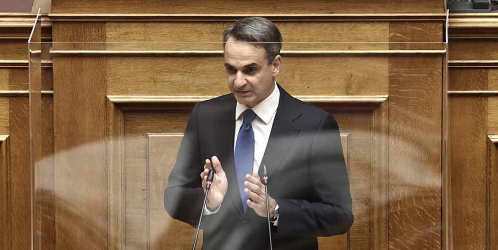 μητσ