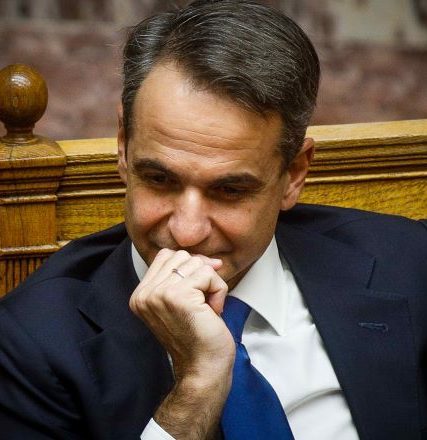 μητσοτακης1