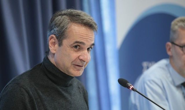 mitsotakis