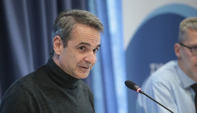 mitsotakis