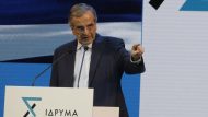 samaras