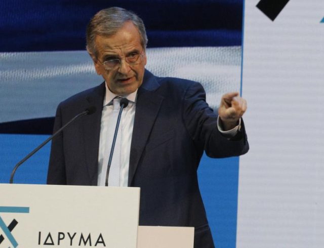 samaras