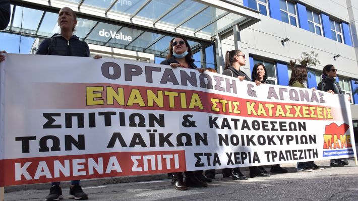 sygkentrosi-kallithea-pame-25