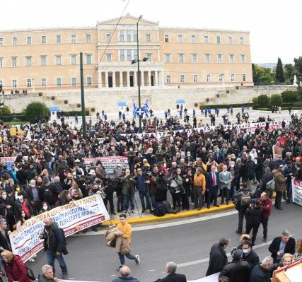 syntagma-sillalhthrio-gia-thn-ygeia-23