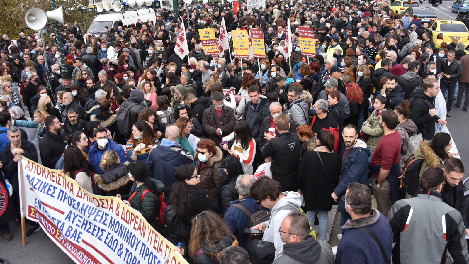 syntagma-sillalhthrio-gia-thn-ygeia-6