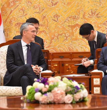 Visit by NATO Secretary General to the Republic of Korea- Meeting with the President of the Republic of Korea