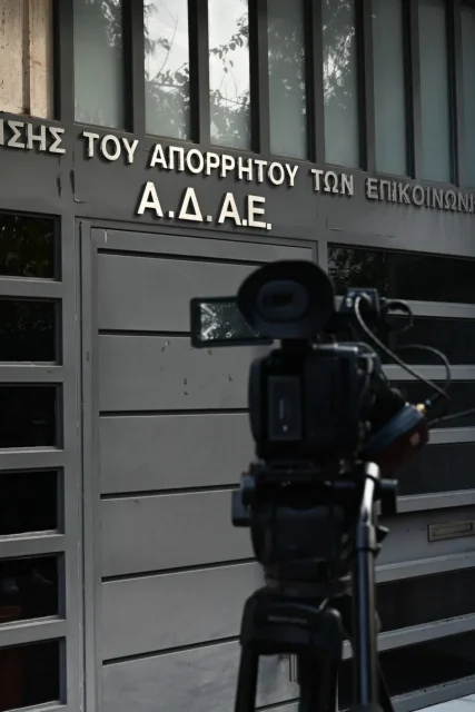 ADAE-3