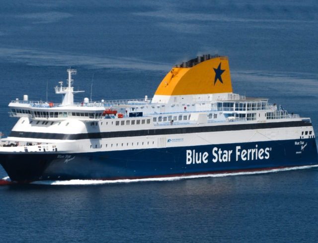 BLUE-STAR-MYCONOS-ΚΛΟΥΤΣΙΝΙΩΤΗΣ-e1652163224376