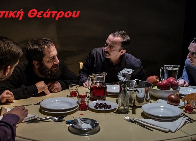Foto 1 – ΚΑΛΑ, ΕΣΥ ΣΚΟΤΩΘΗΚΕΣ ΝΩΡΙΣ-Μίσσιος-Σ. Καραγιάννη ΕΞΩ