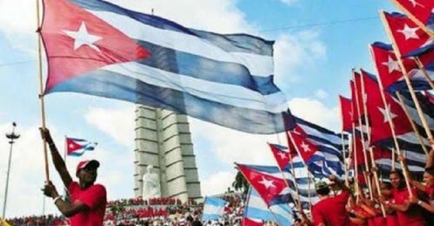 ΚΟΥΒΑ 1