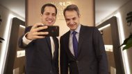 ΜΗΤΣΟΤΑΚΗΣ ΓΚΟΥΑΙΔΟ