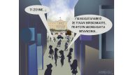 Μπαλκόνια_-1ά