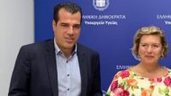 ΠΛΕΥΡΗΣ ΓΚΑΓΚΑ 1