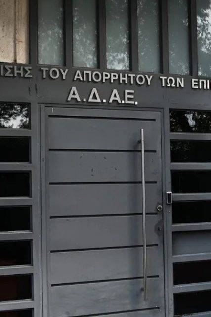 αδαε