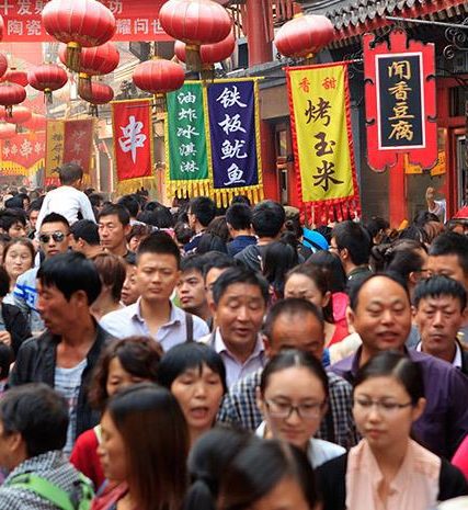 china