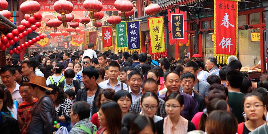 china