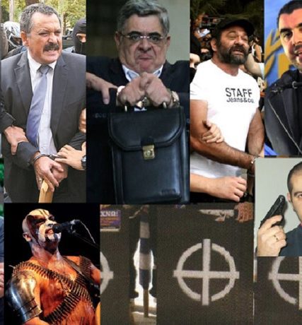 χρυση αυγη