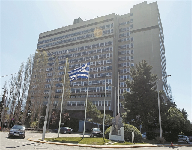 ευπ-1