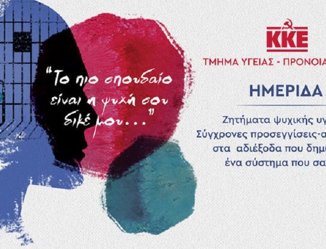 hmerida