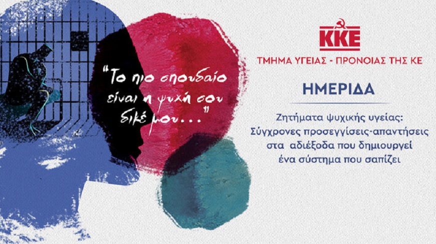 hmerida