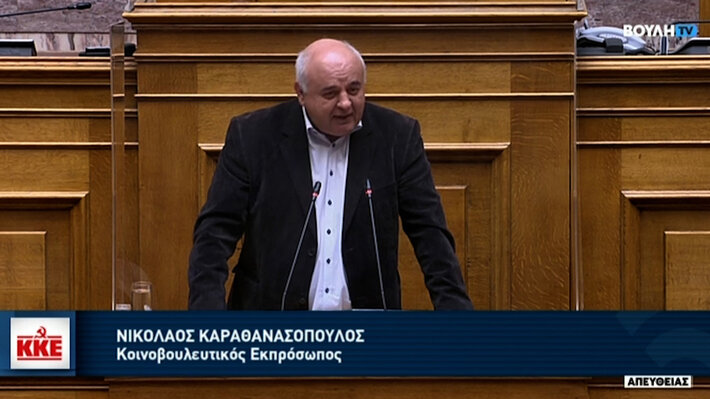 karathanasopoylos-voyli