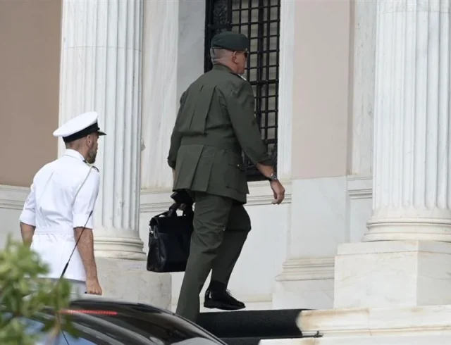 κυσεα