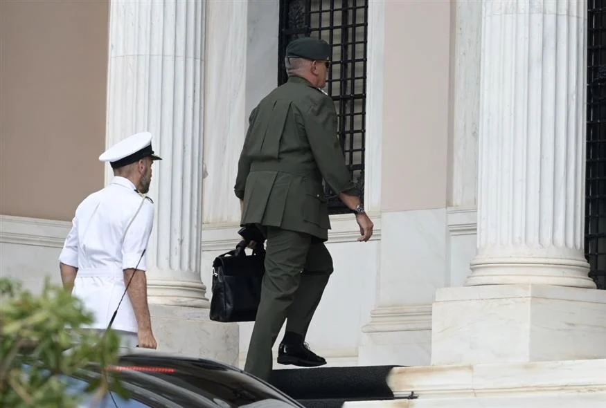 κυσεα