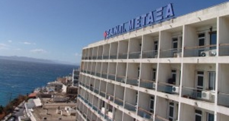 metaxa-hospital-036-300×225