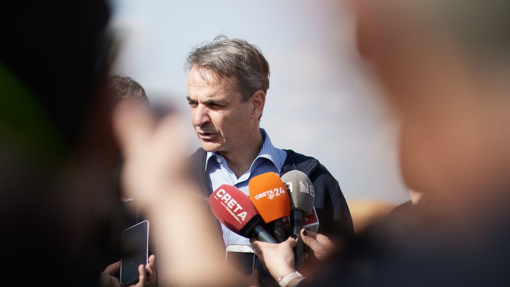 μητσ