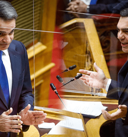 μητσοτ τσιπρας1α