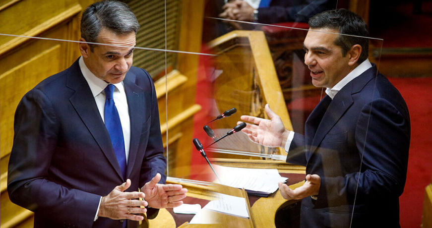 μητσοτ τσιπρας1α