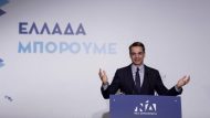 mitsotakis