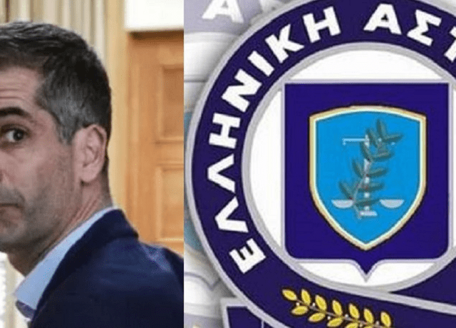 μπακογιαναστ1