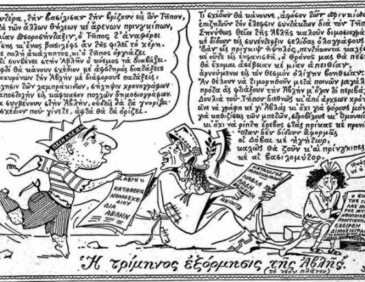 μποστ