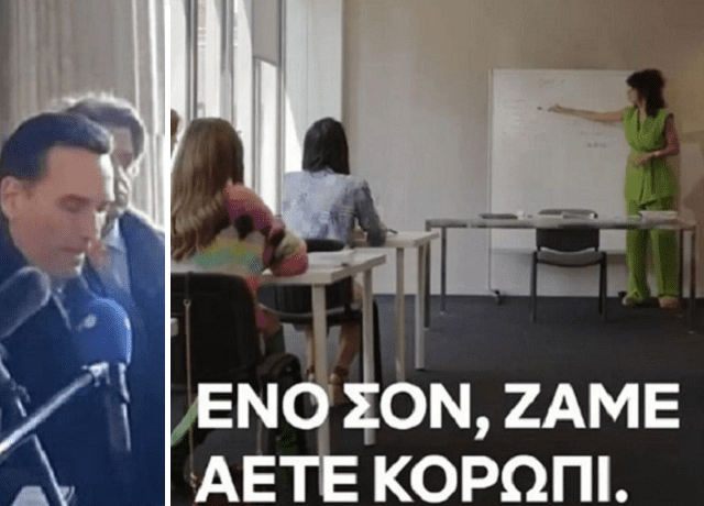 netflix dhmhtrakopoulos