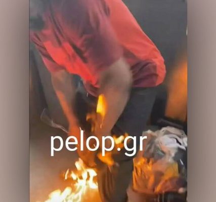 roma-peloponnisos