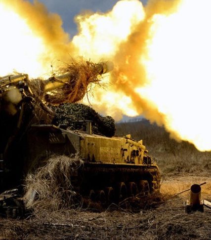 russian-artillery