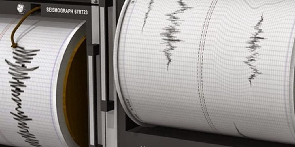 seismostora