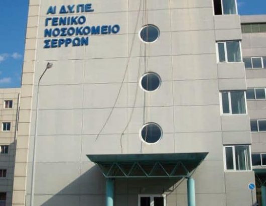 serres-2