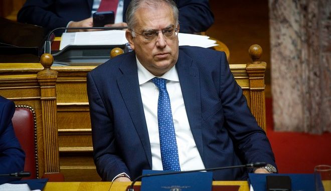 theodorikakos