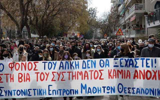 thessaloniki-kinitopoihsh-10