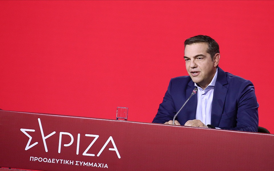 tsipras