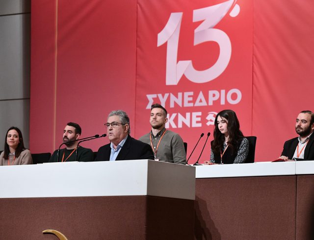 13_synedrio_kne_d_koytsoympas_6