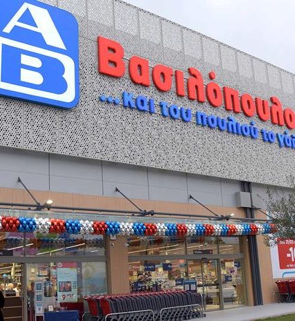 1486666-ab-basilopoulos-930