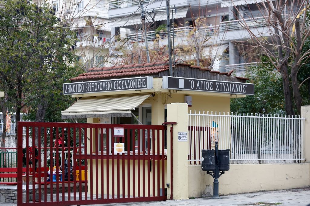 230217104541_agios-stylianos-thessaloniki