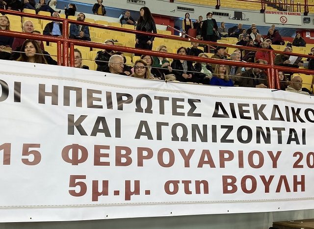 Αντίγραφο από IMG_0454