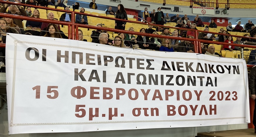 Αντίγραφο από IMG_0454