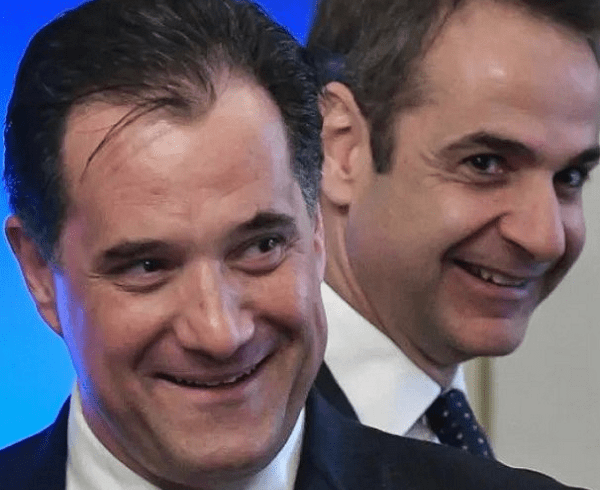 ΓΕΩΡΓΙΑΔΗΣ ΜΗΤΣΟΤΑΚΗΣ1Α